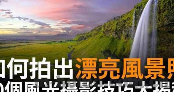 麻豆传媒视频在线免费-网络安全与道德红线，透视麻豆传媒视频在线免费现象