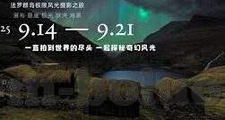 麻豆视传媒鲸鱼视频-麻豆视传媒与鲸鱼视频，聚光灯下的多元娱乐新视角