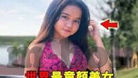 糖心vlog在线视频播放-探索糖心Vlog的在线视频魅力，观看的乐趣与内容的新体验