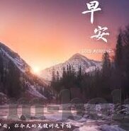 香蕉传媒麻豆在线免费-香蕉传媒，麻豆在线平台免费内容与网络文化的交织