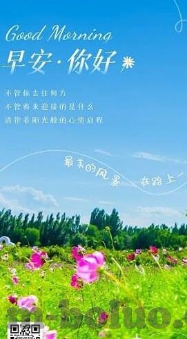 亚洲高清有码中文字幕在线-亚洲高清有码中文字幕在线，文化与技术的交汇